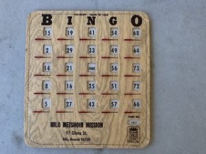 Meishoin bingo